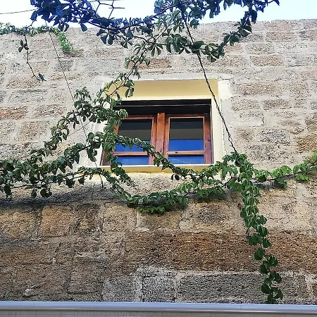 Casa De Mikel 公寓 *